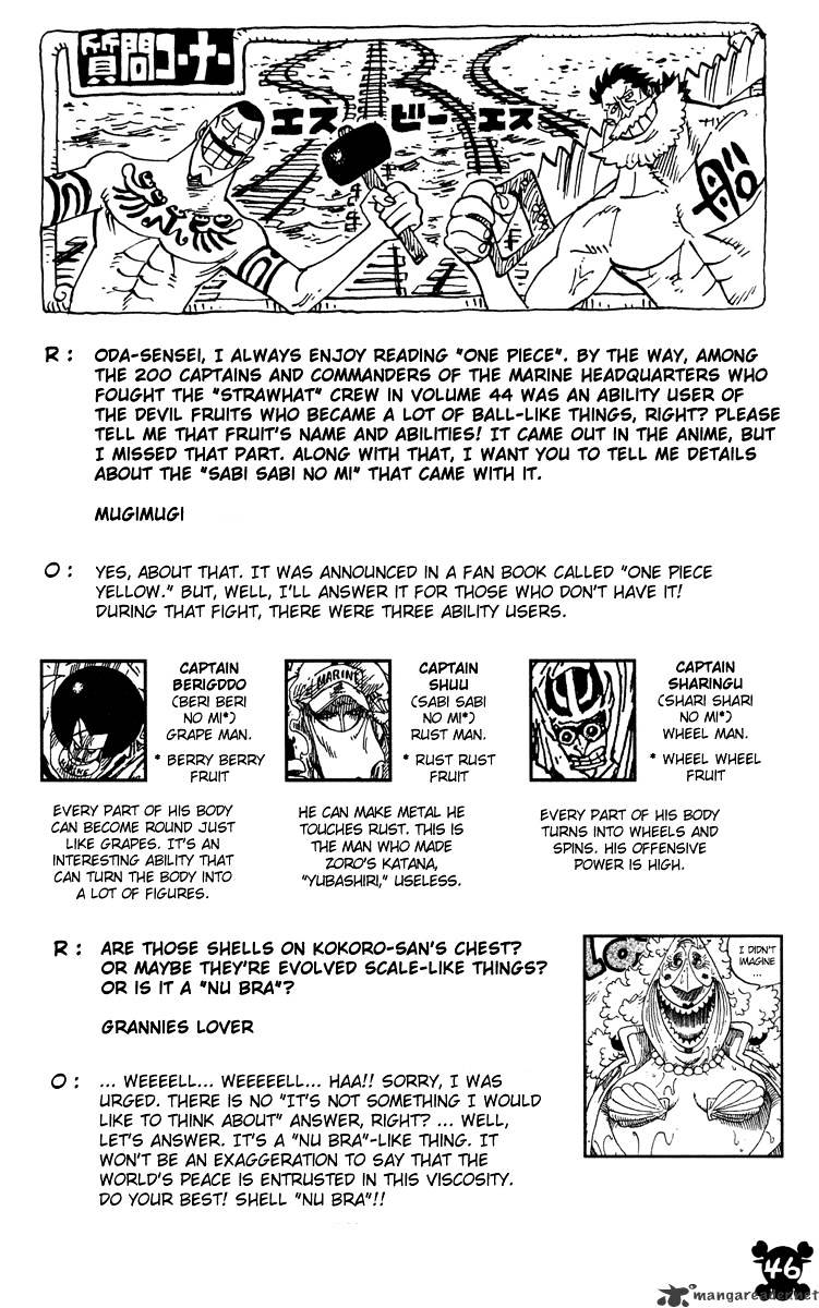 Page 19 of Chapter 451