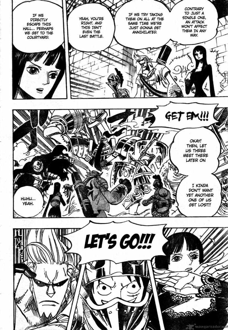 Page 12 of Chapter 452
