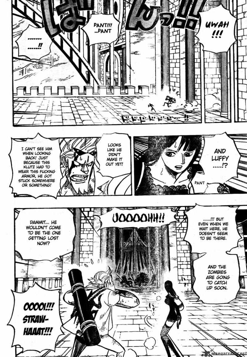 Page 16 of Chapter 452