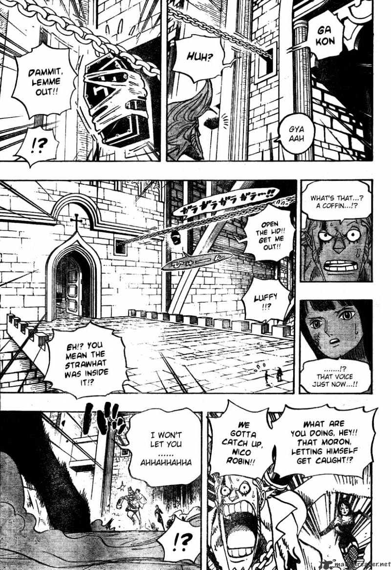 Page 17 of Chapter 452