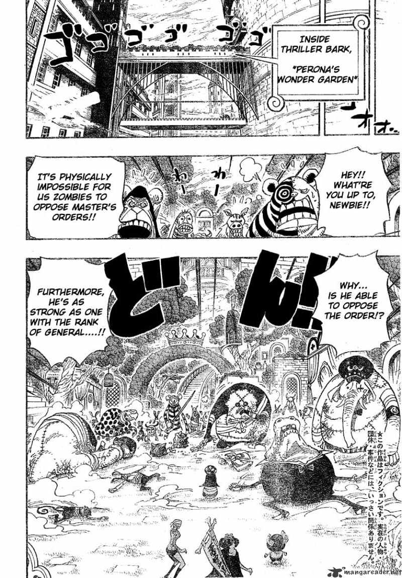 Page 3 of Chapter 453