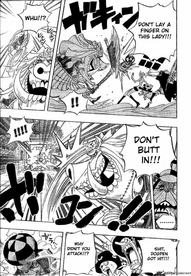 Page 6 of Chapter 453