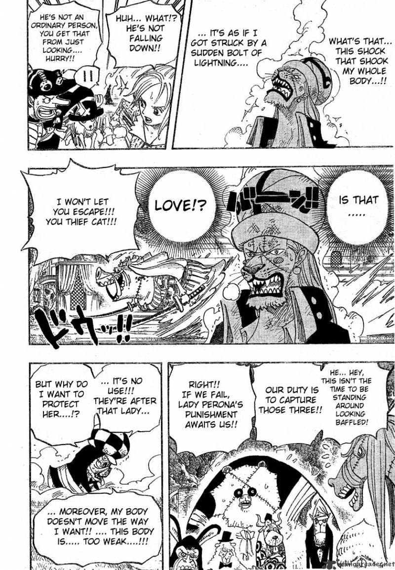 Page 9 of Chapter 453