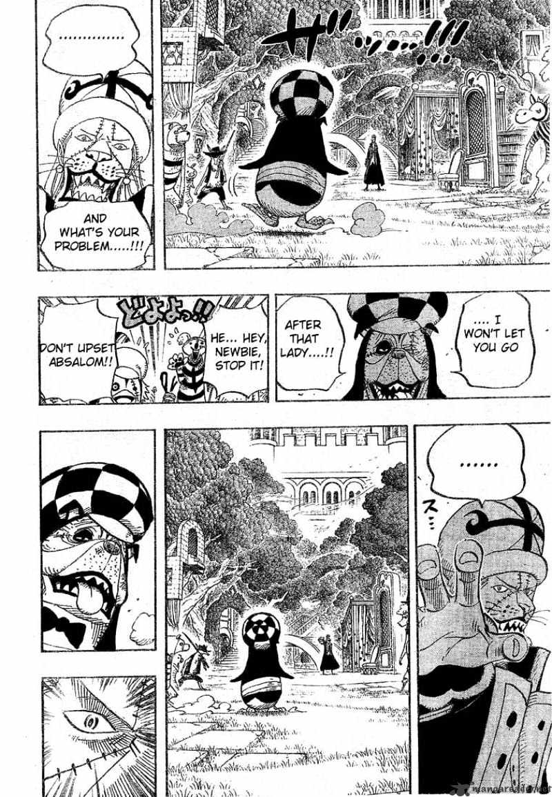 Page 11 of Chapter 453