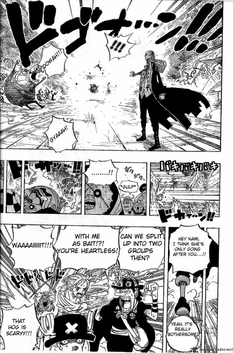 Page 12 of Chapter 453