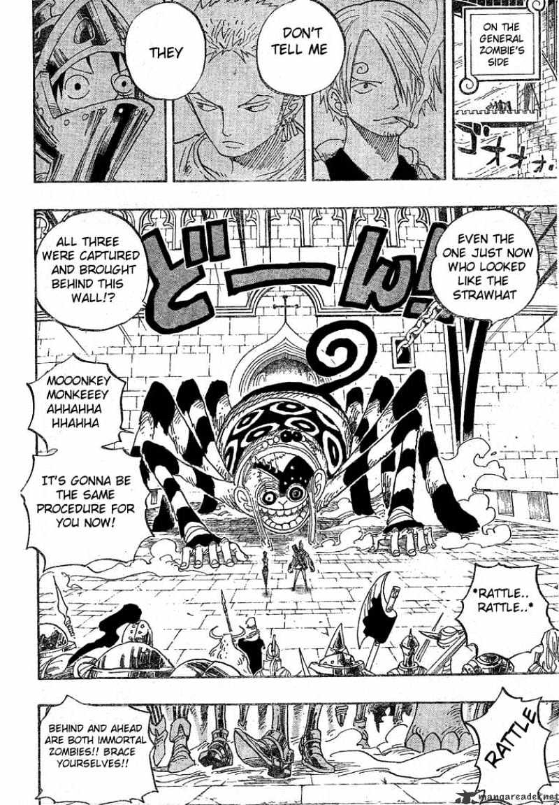 Page 13 of Chapter 453