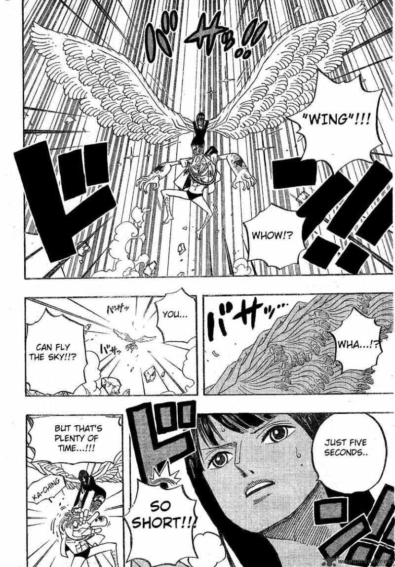 Page 16 of Chapter 453