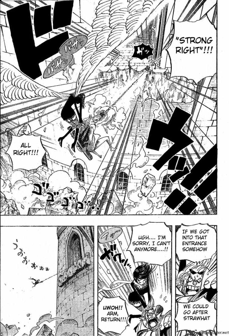 Page 17 of Chapter 453