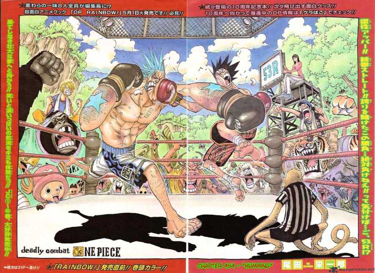 Page 2 of Chapter 454