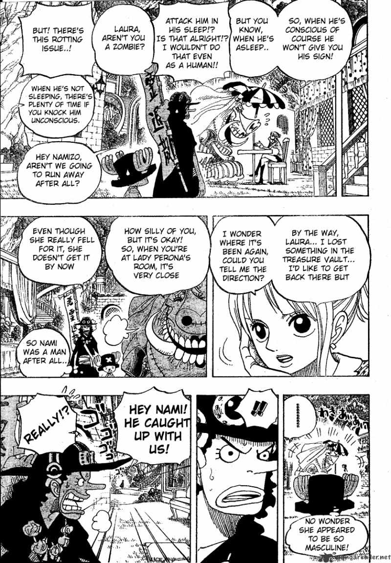 Page 5 of Chapter 454