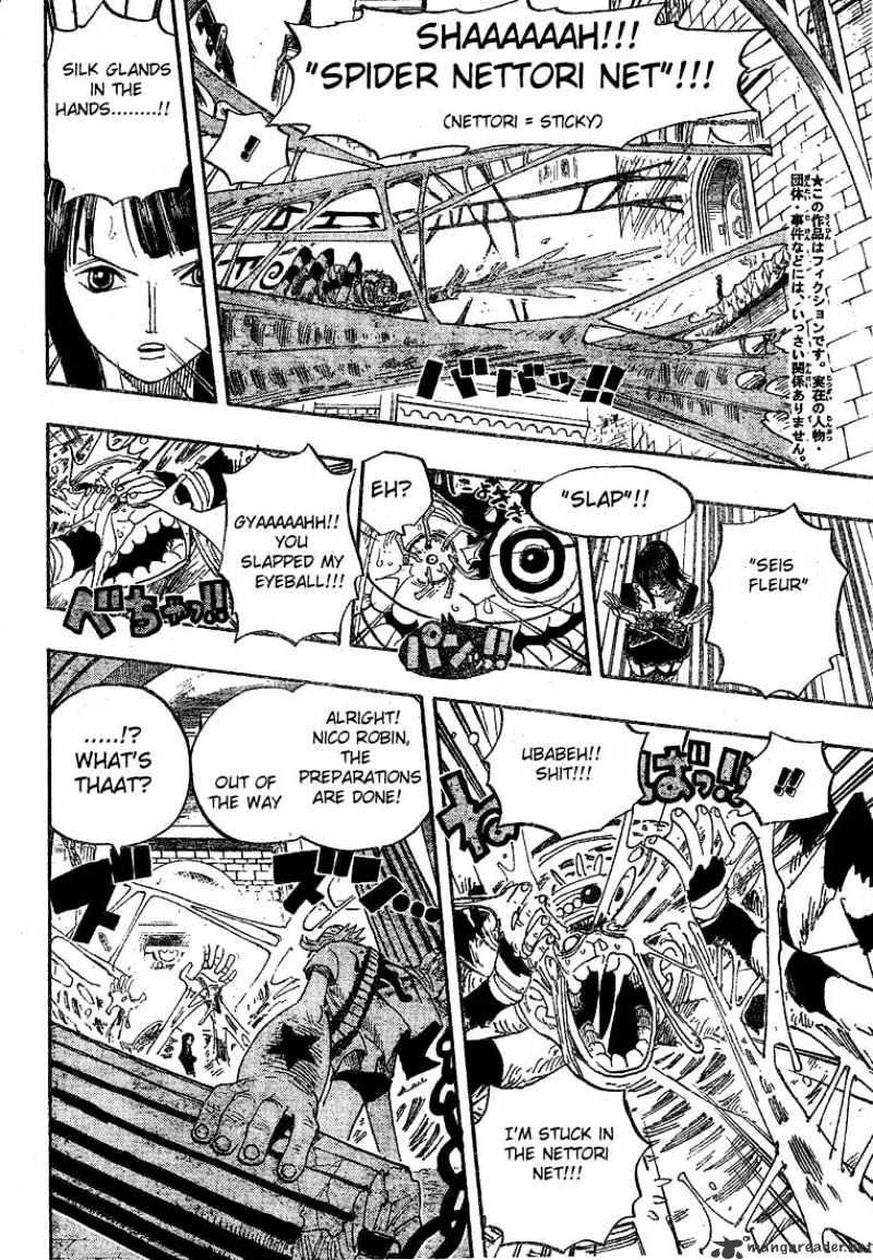 Page 12 of Chapter 454