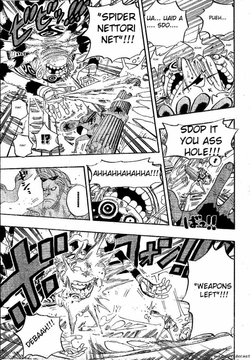 Page 15 of Chapter 454