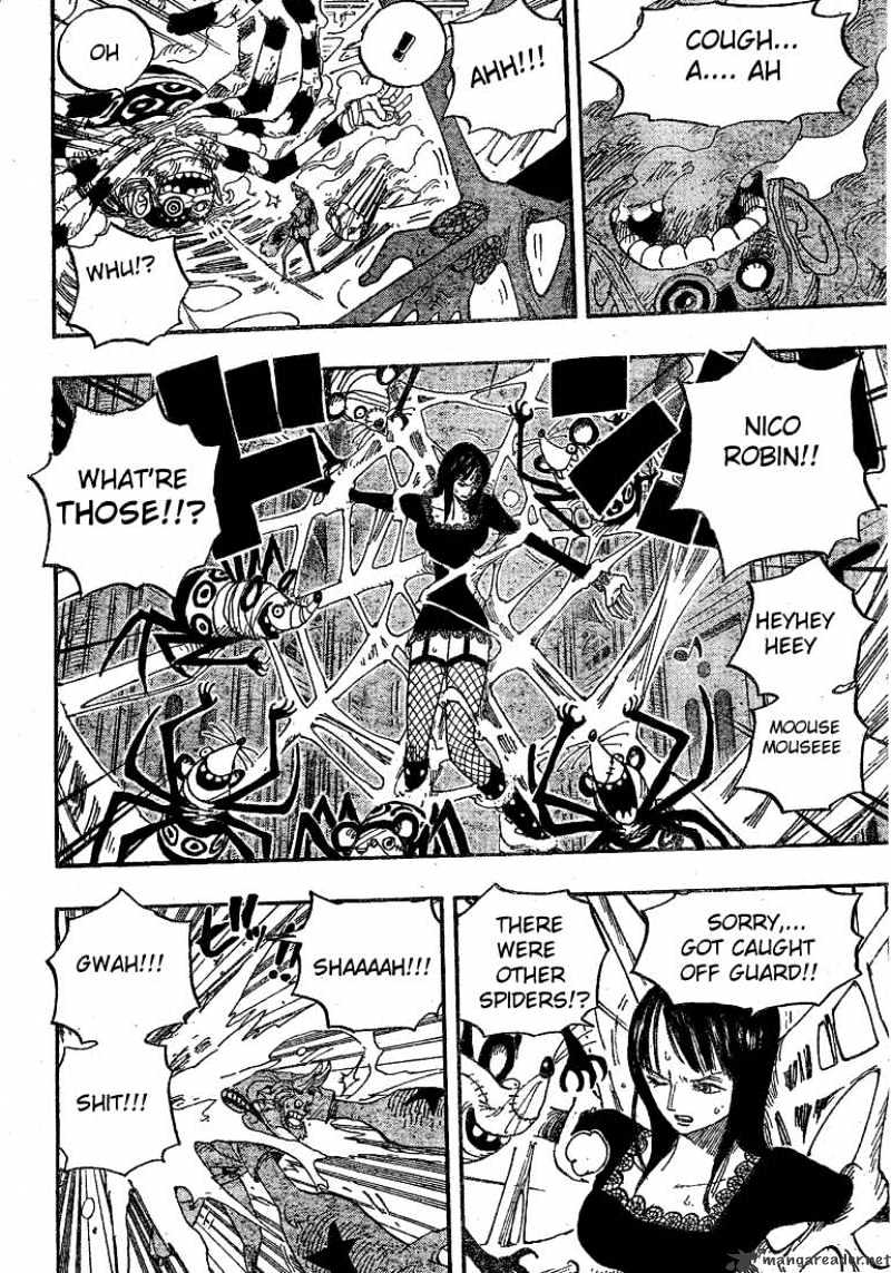 Page 16 of Chapter 454