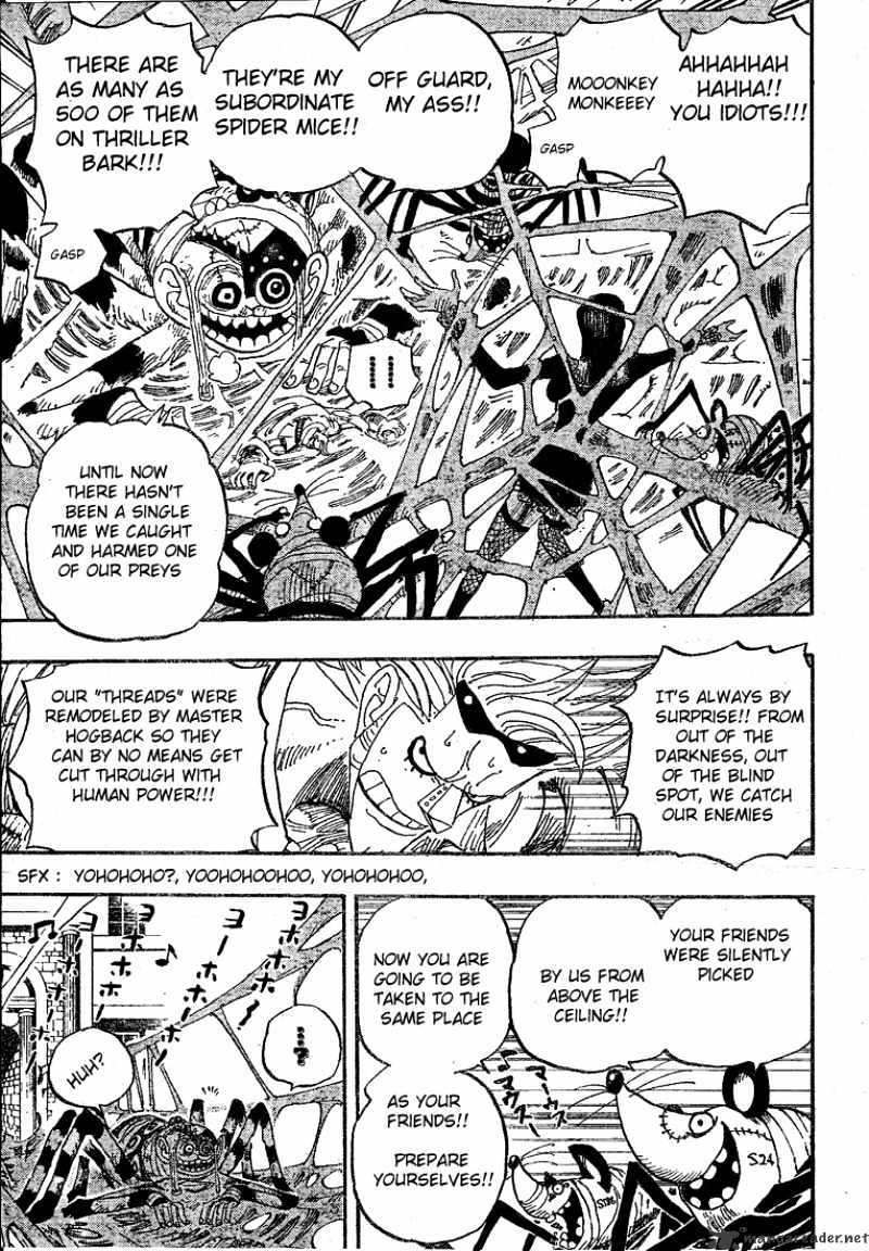 Page 17 of Chapter 454