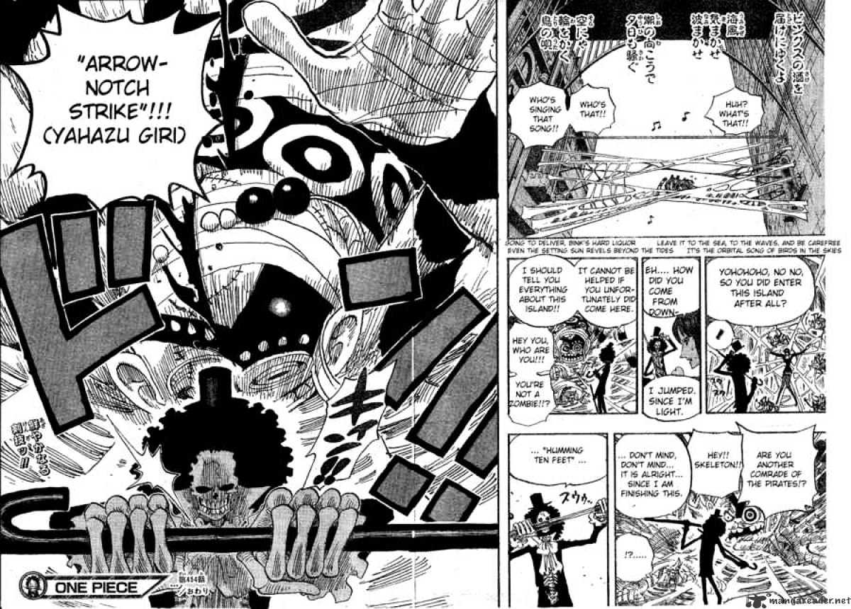 Page 18 of Chapter 454
