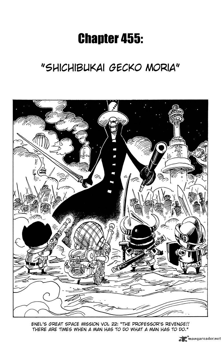 Page 1 of Chapter 455