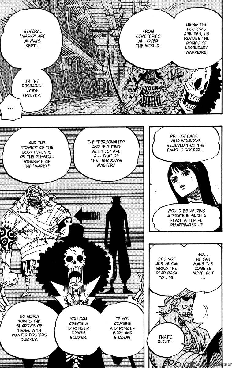 Page 9 of Chapter 455