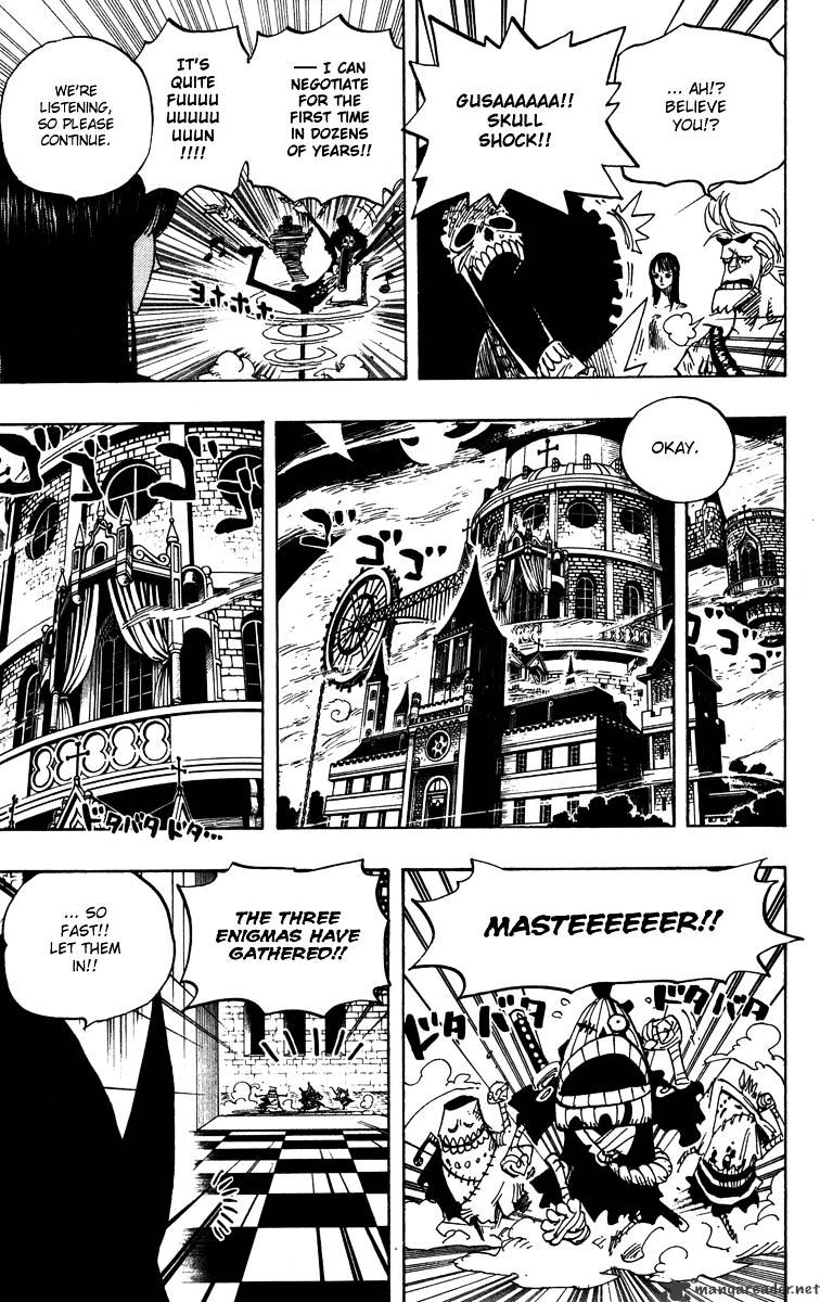 Page 11 of Chapter 455