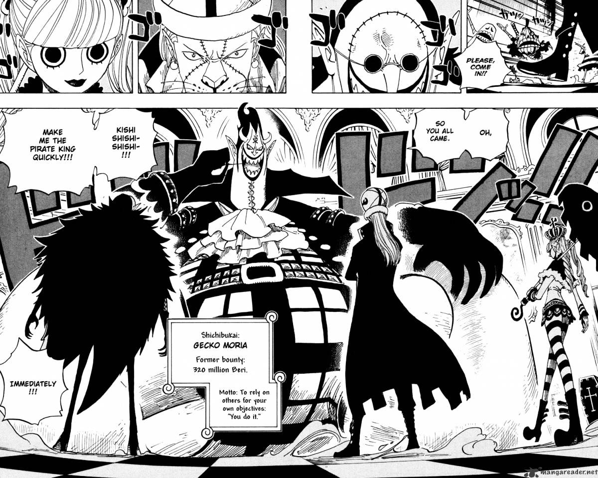 Page 12 of Chapter 455