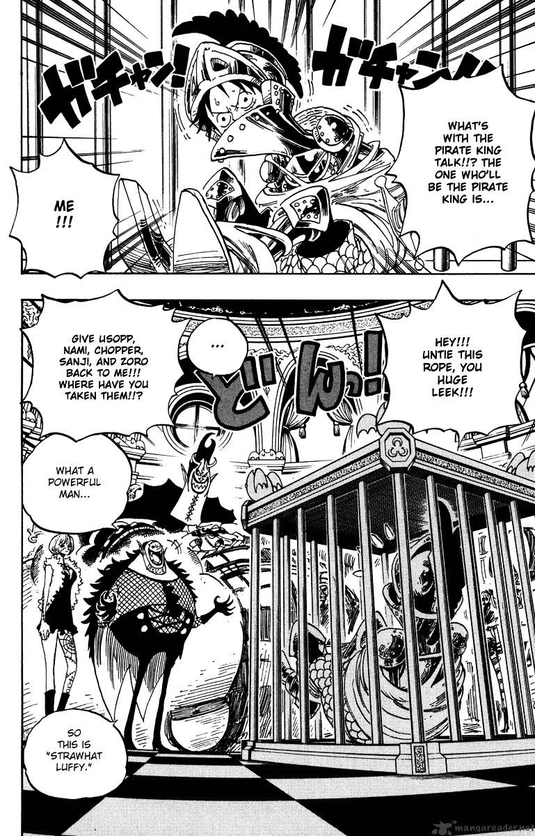 Page 13 of Chapter 455