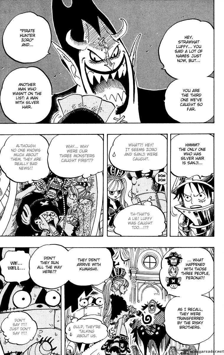 Page 14 of Chapter 455