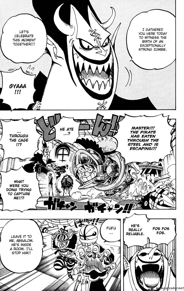Page 16 of Chapter 455