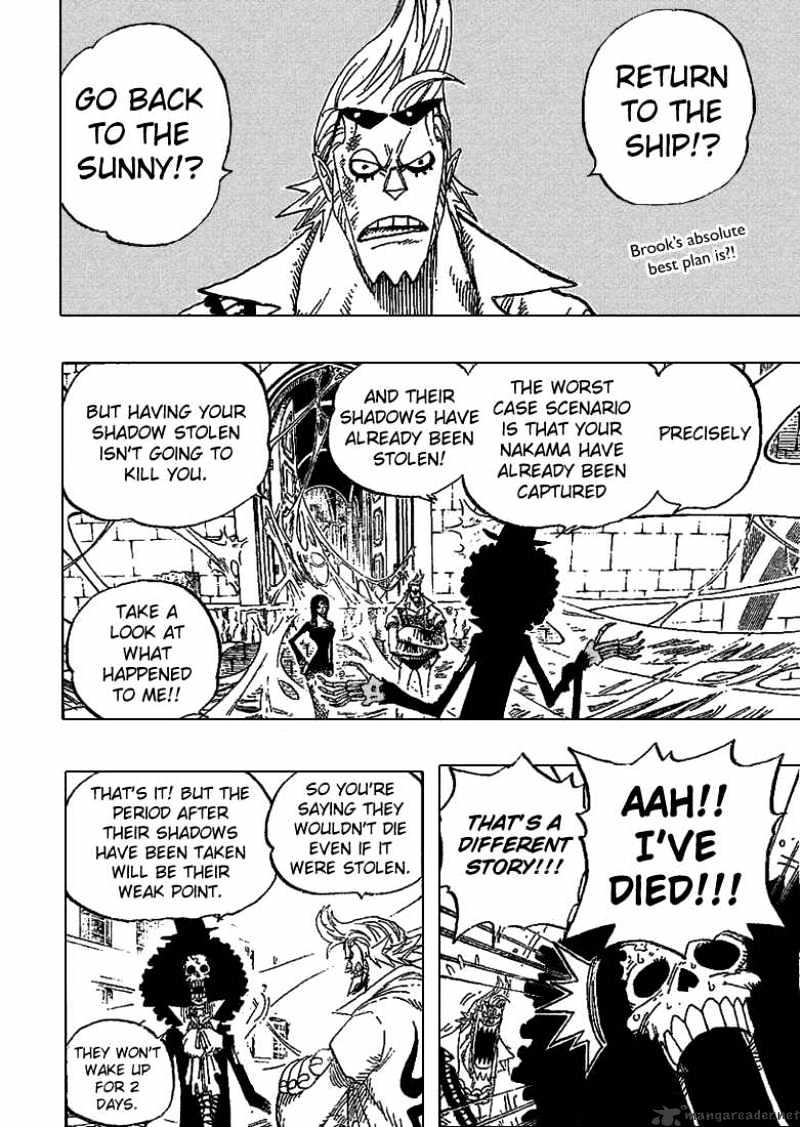 Page 3 of Chapter 456