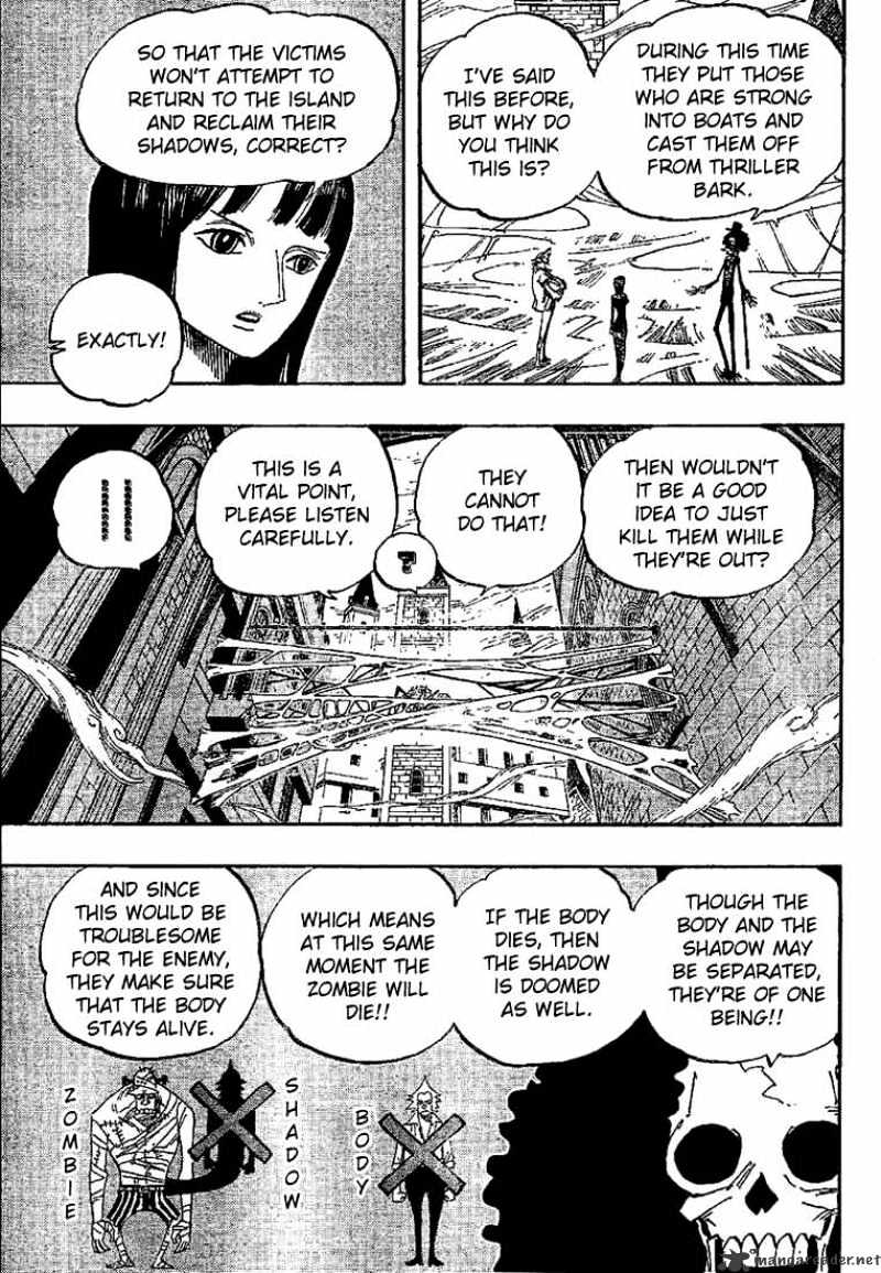 Page 4 of Chapter 456