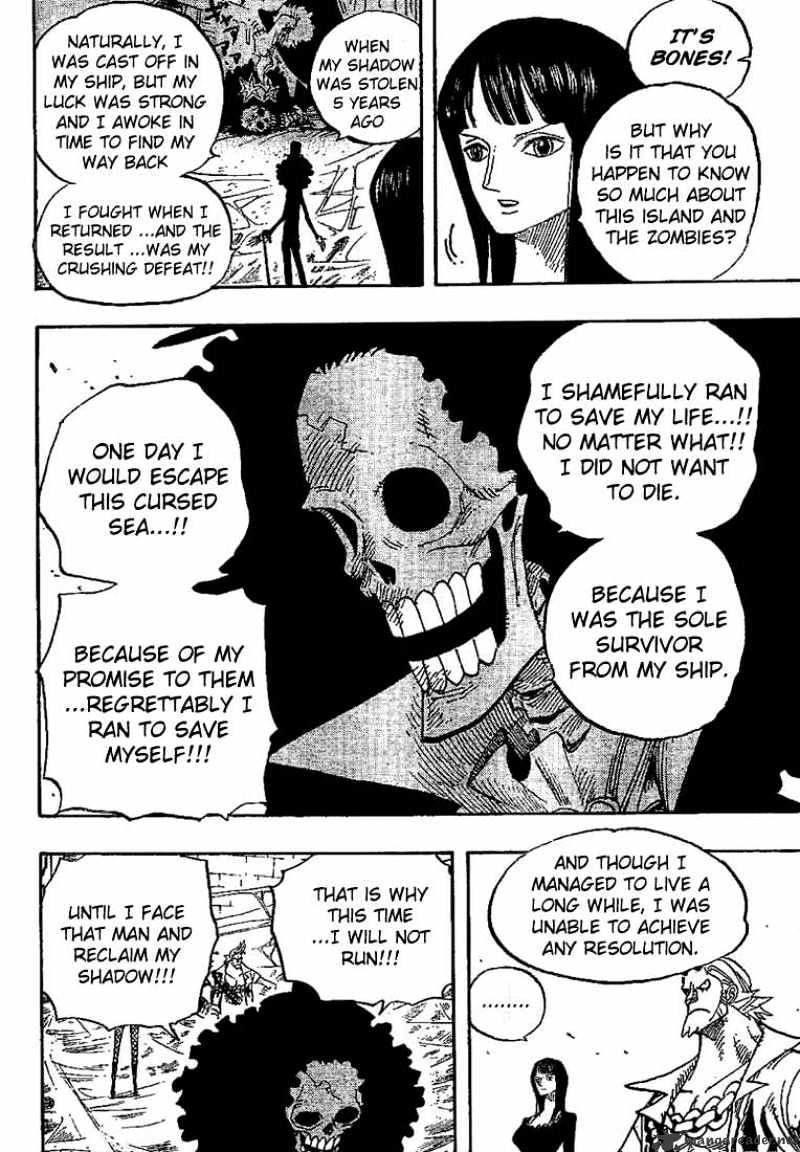 Page 7 of Chapter 456