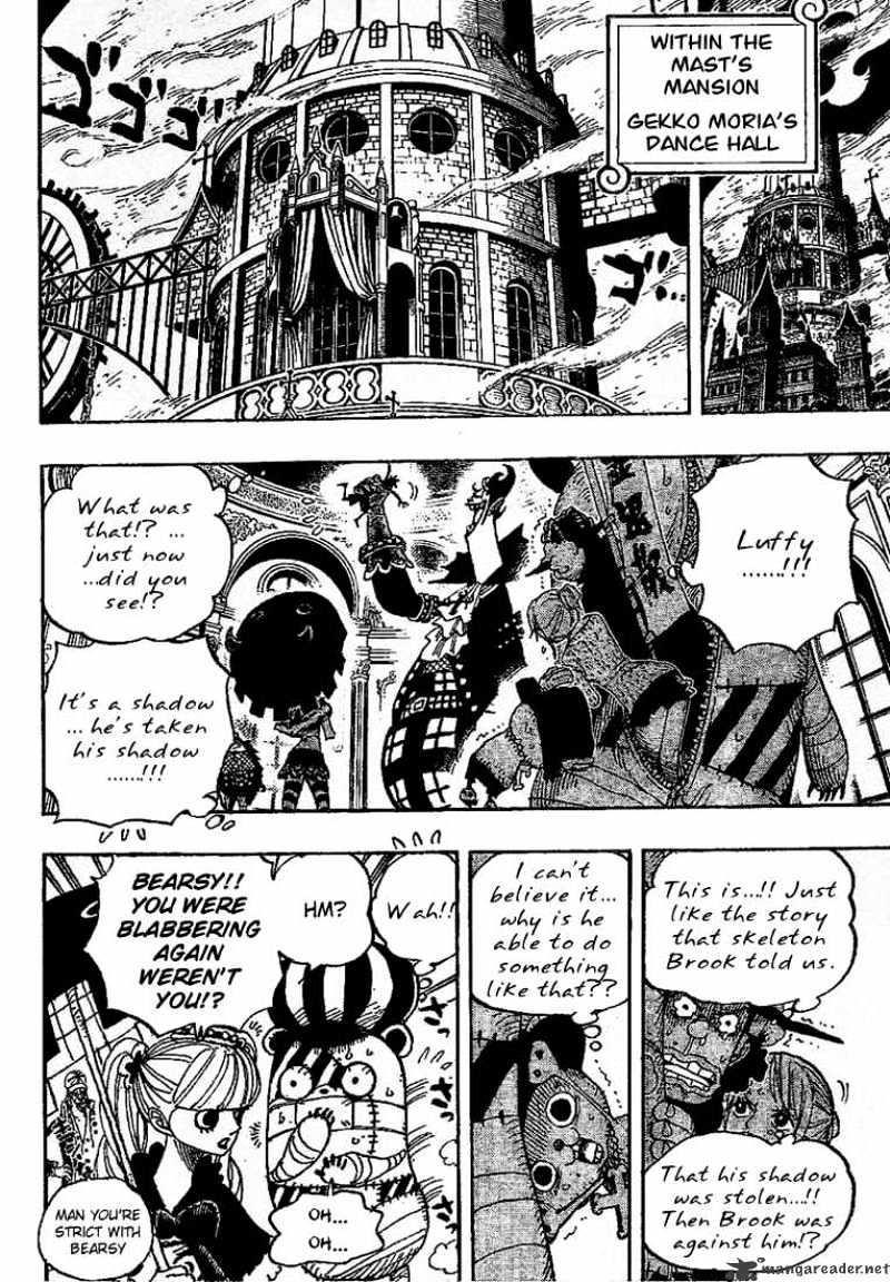 Page 9 of Chapter 456