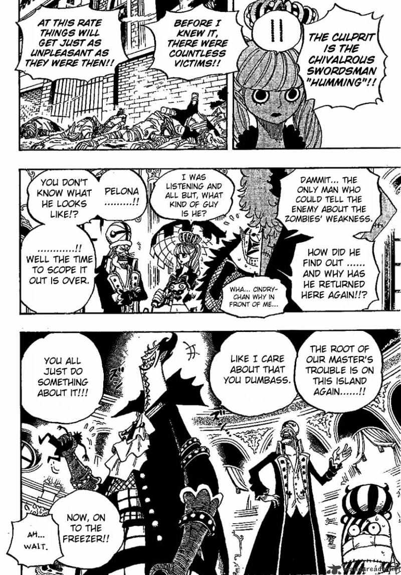 Page 13 of Chapter 456