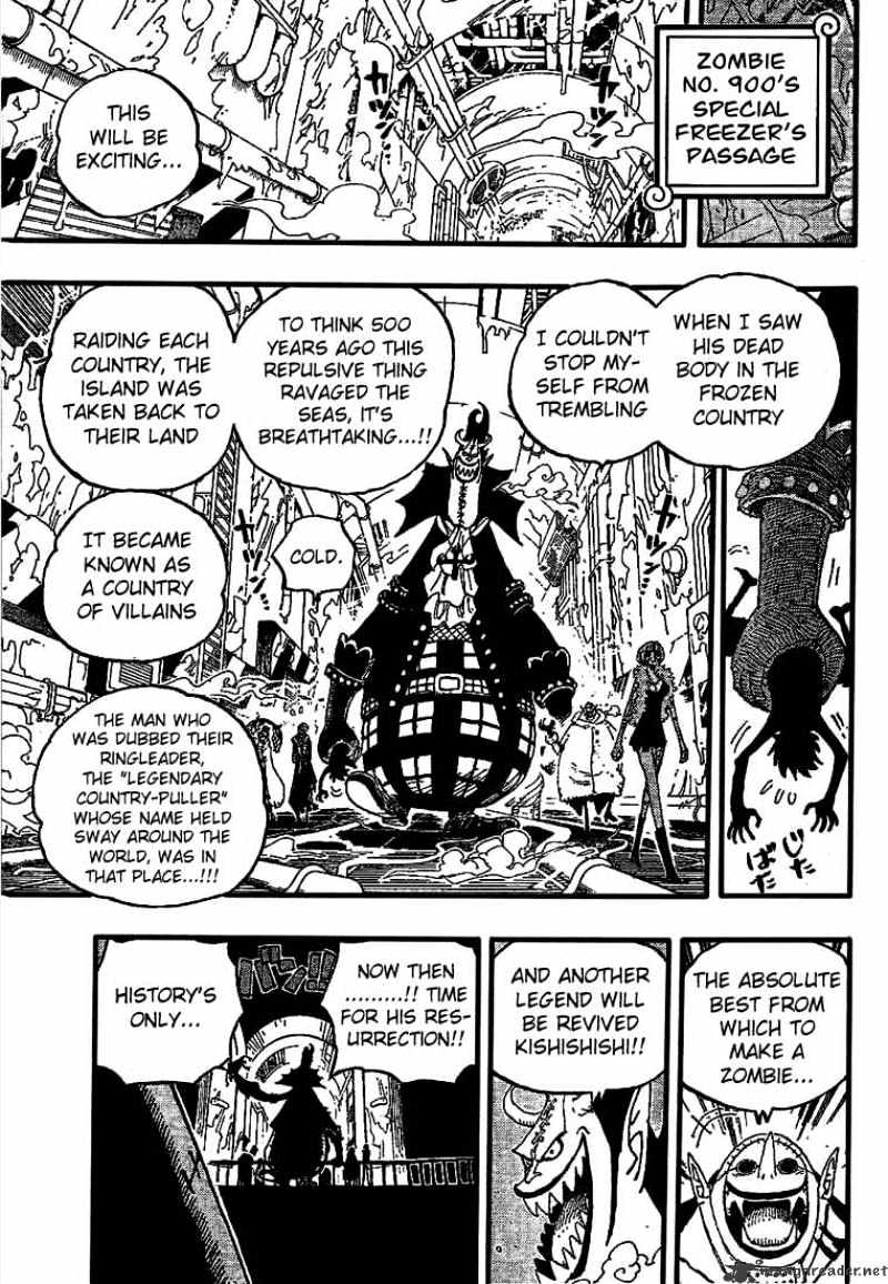 Page 18 of Chapter 456