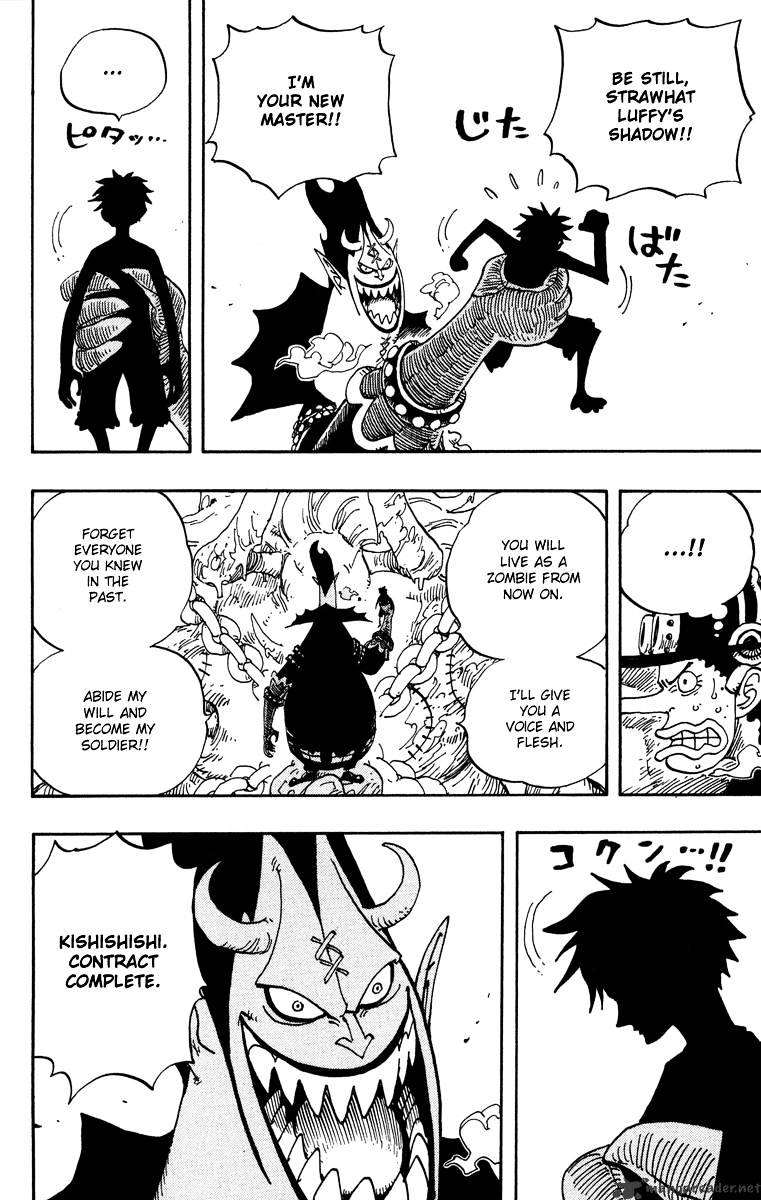 Page 4 of Chapter 457