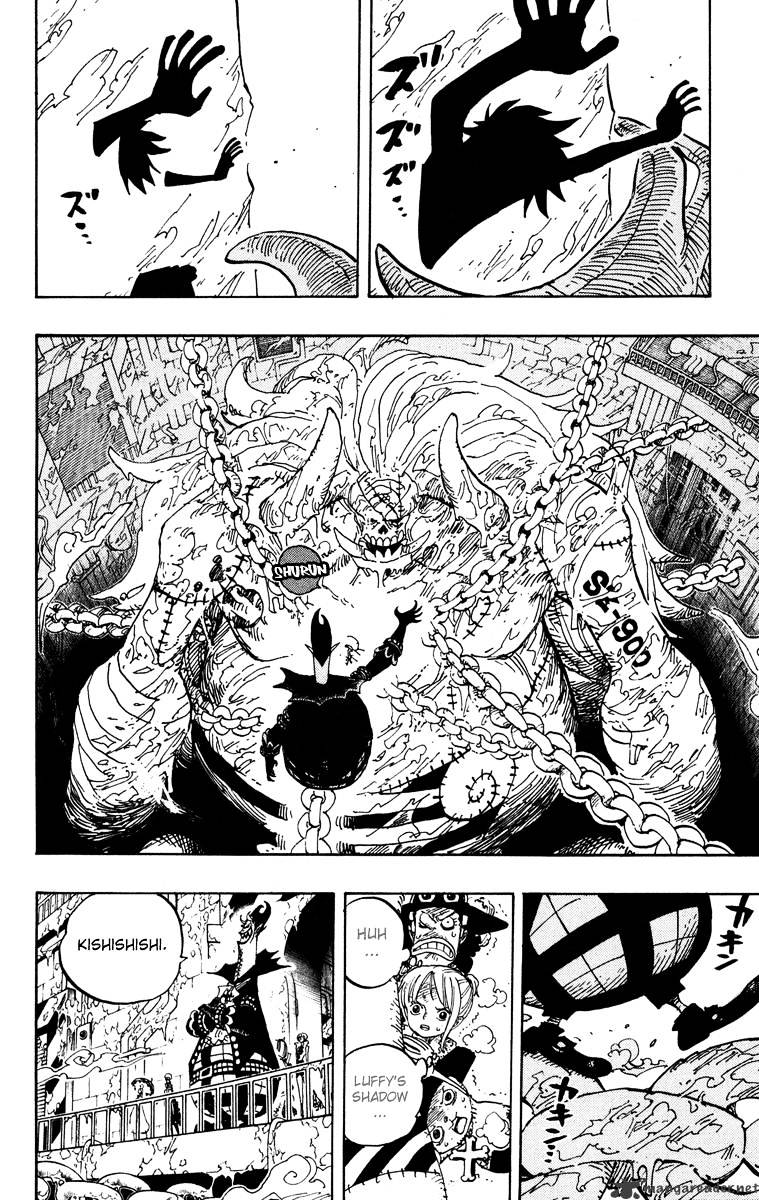 Page 6 of Chapter 457