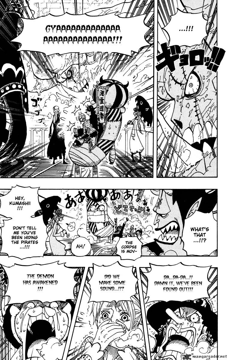 Page 9 of Chapter 457