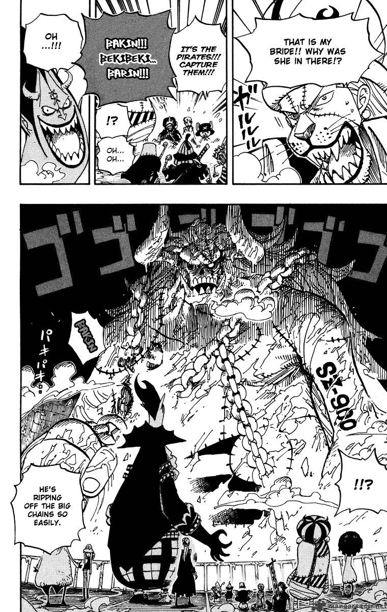 Page 10 of Chapter 457
