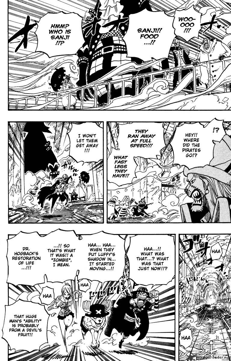 Page 12 of Chapter 457