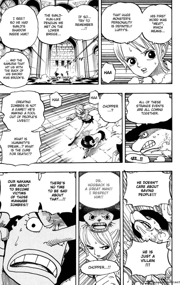 Page 13 of Chapter 457