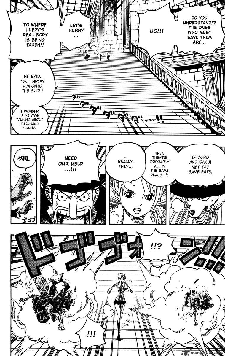 Page 14 of Chapter 457