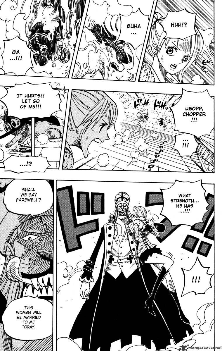 Page 15 of Chapter 457