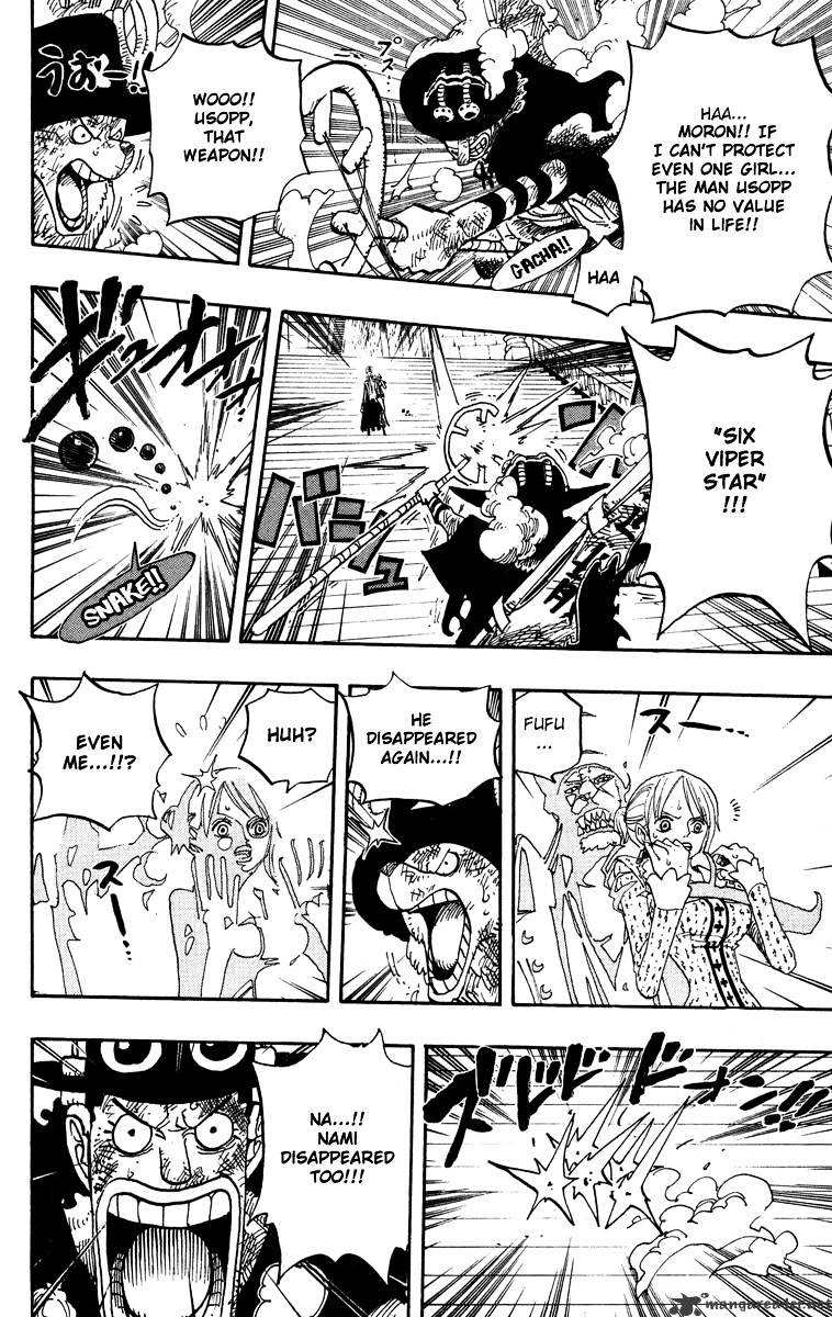 Page 16 of Chapter 457