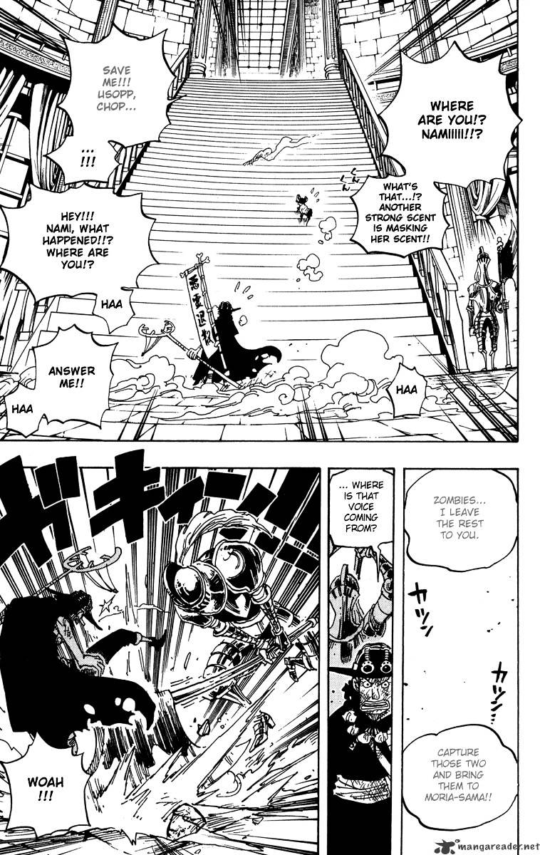 Page 17 of Chapter 457