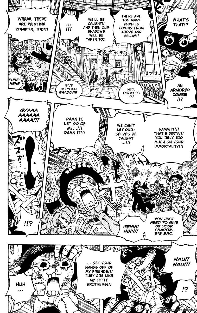 Page 18 of Chapter 457