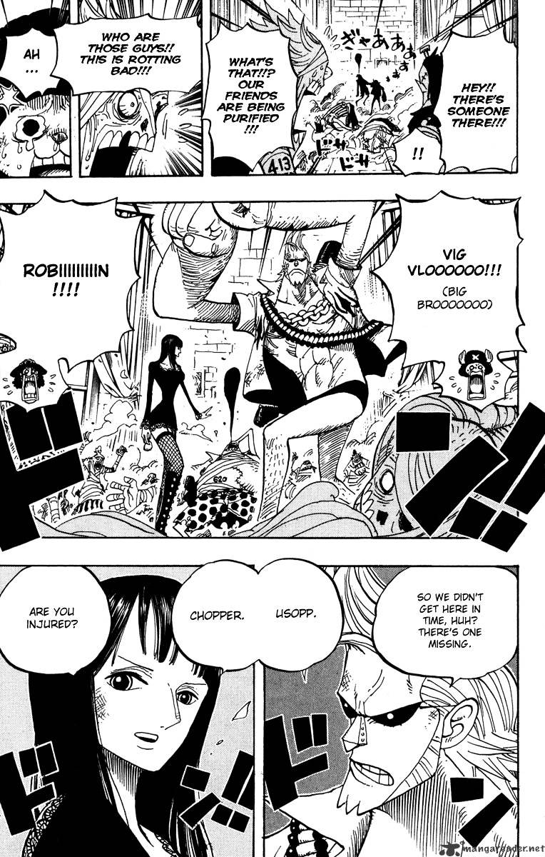 Page 19 of Chapter 457