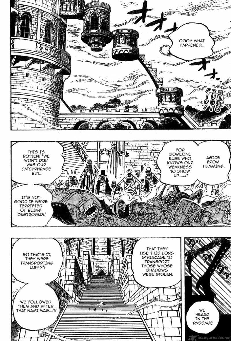 Page 3 of Chapter 458