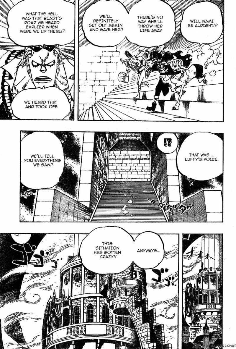 Page 4 of Chapter 458