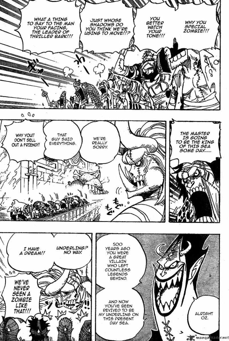 Page 6 of Chapter 458