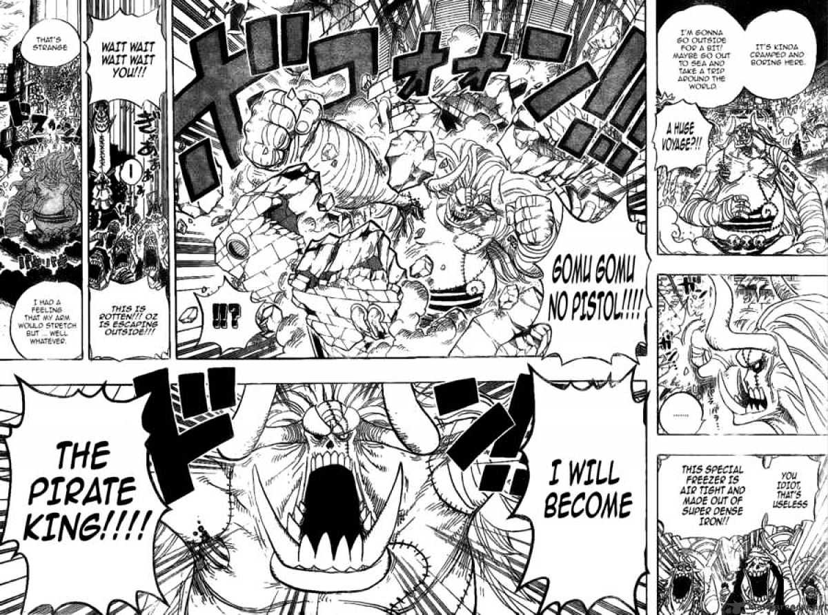 Page 7 of Chapter 458
