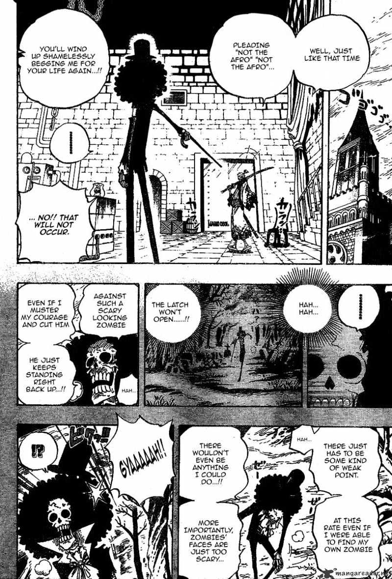 Page 8 of Chapter 458