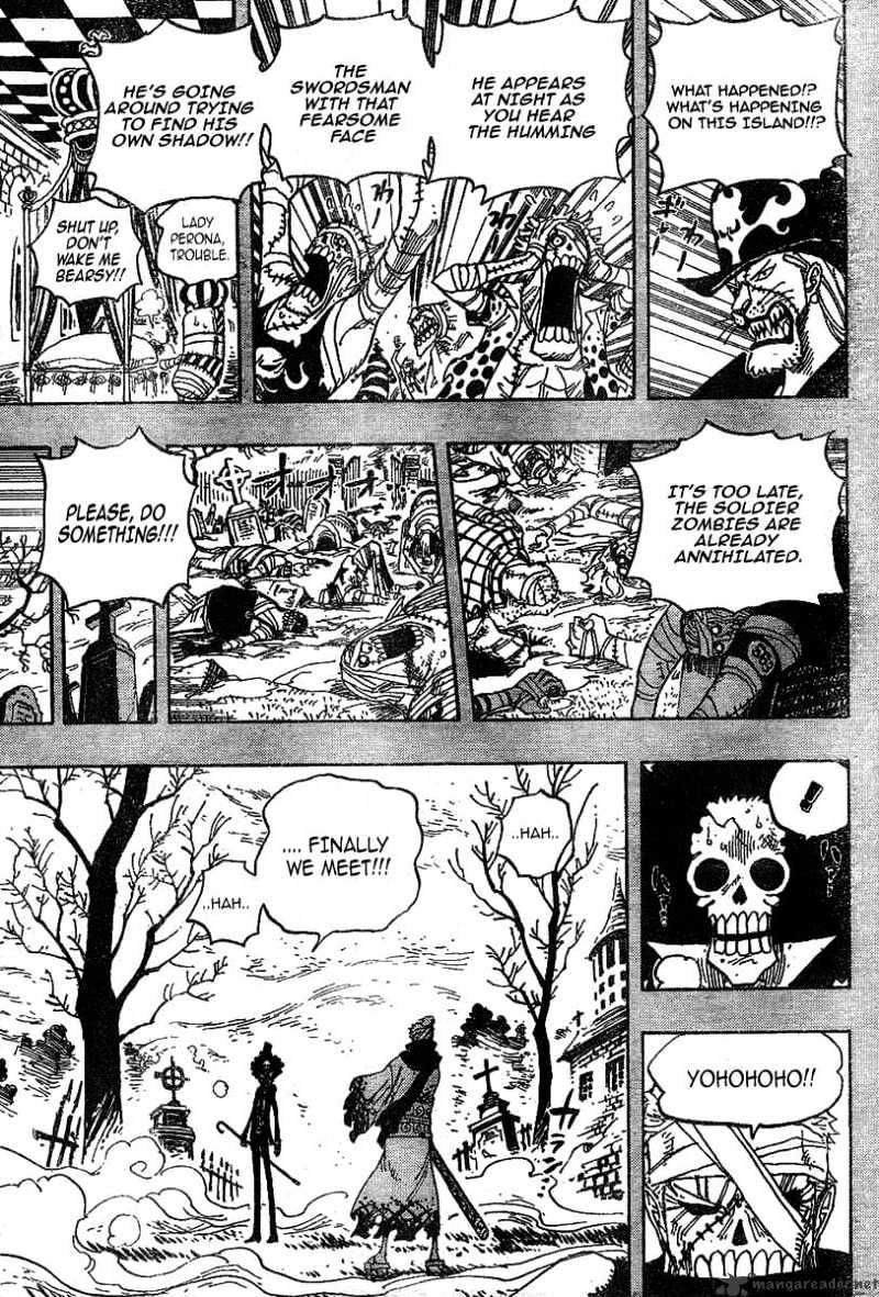 Page 11 of Chapter 458